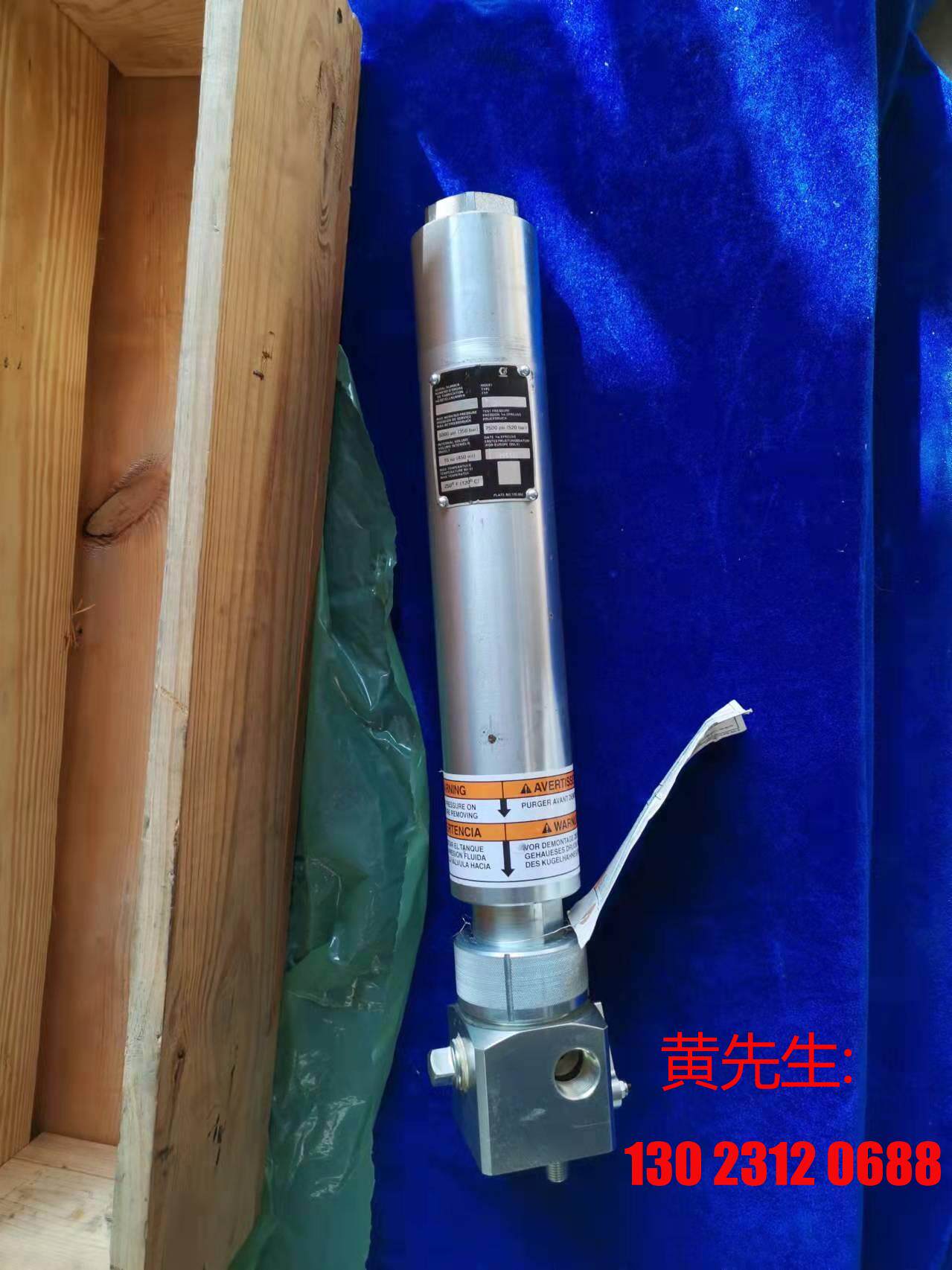U.S. GOODERICK HIGH PRESSURE FILTER MANOEUVER 214726 STOCKS NEW UNUSED SPECIAL PRICE BARGAINING-Taobao