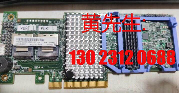 Original dress IBM M5110 00AE807 90Y4449 90Y4449 6 bargaining-Taobao