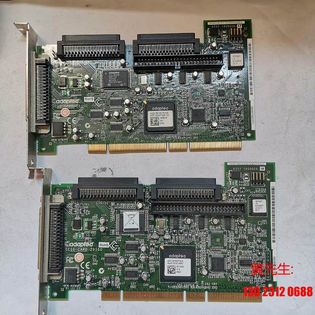 ບັດ adaptecCARD29160scsi, 160M ລາຄາຕໍ່ລອງໄດ້