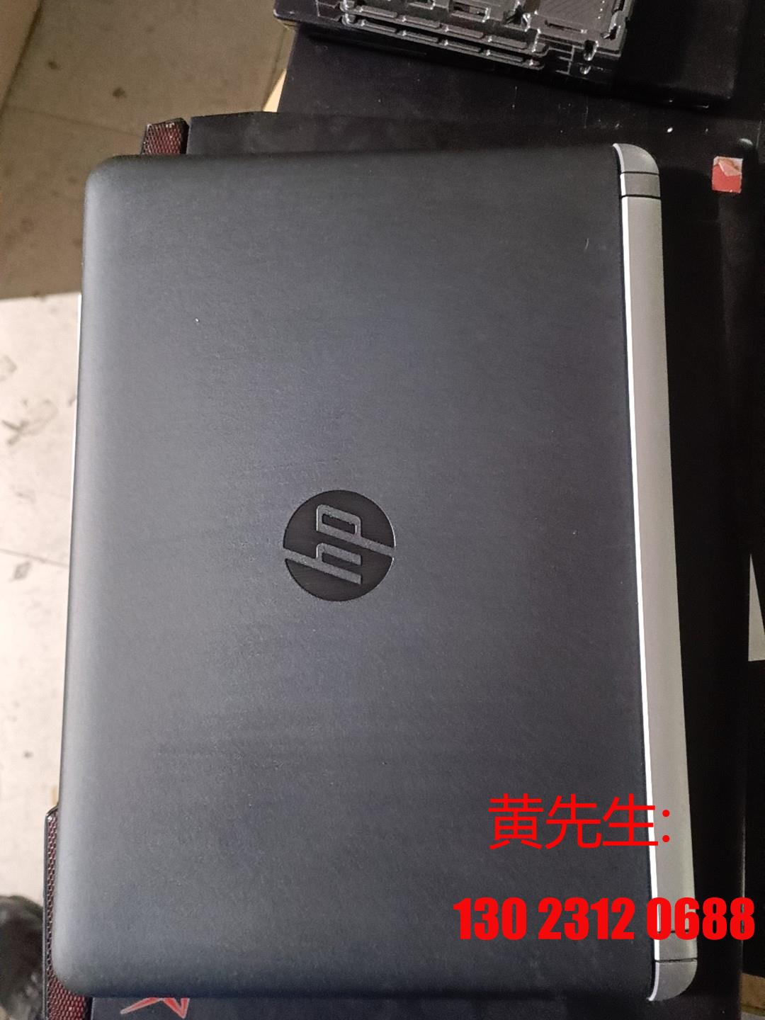 HP HP ProBook 430 G3 Laptop Bargain-Taobao