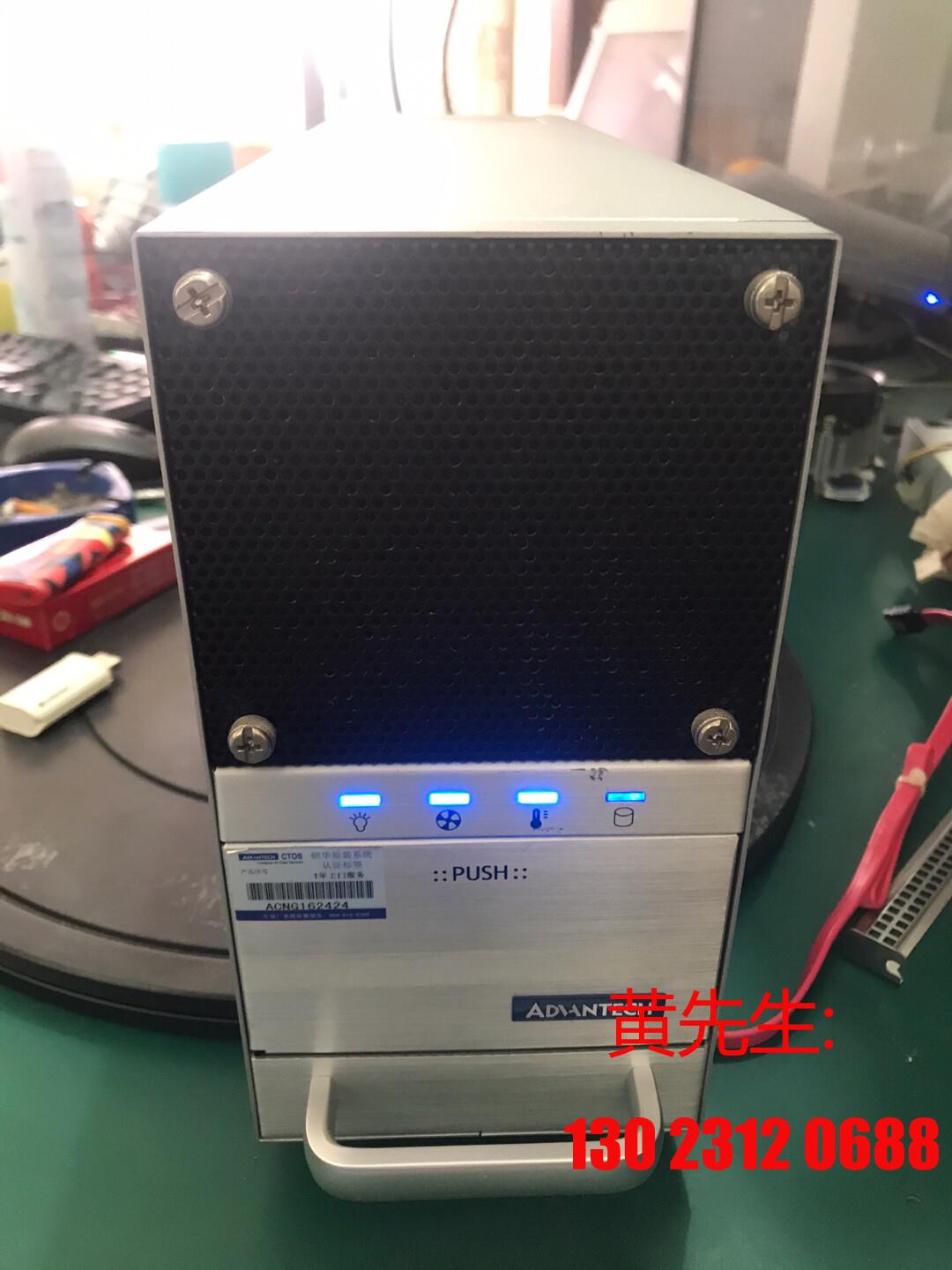 Research and development of I7-6700K micro-industrial small host CPU:I7-6700K bargaining-Taobao