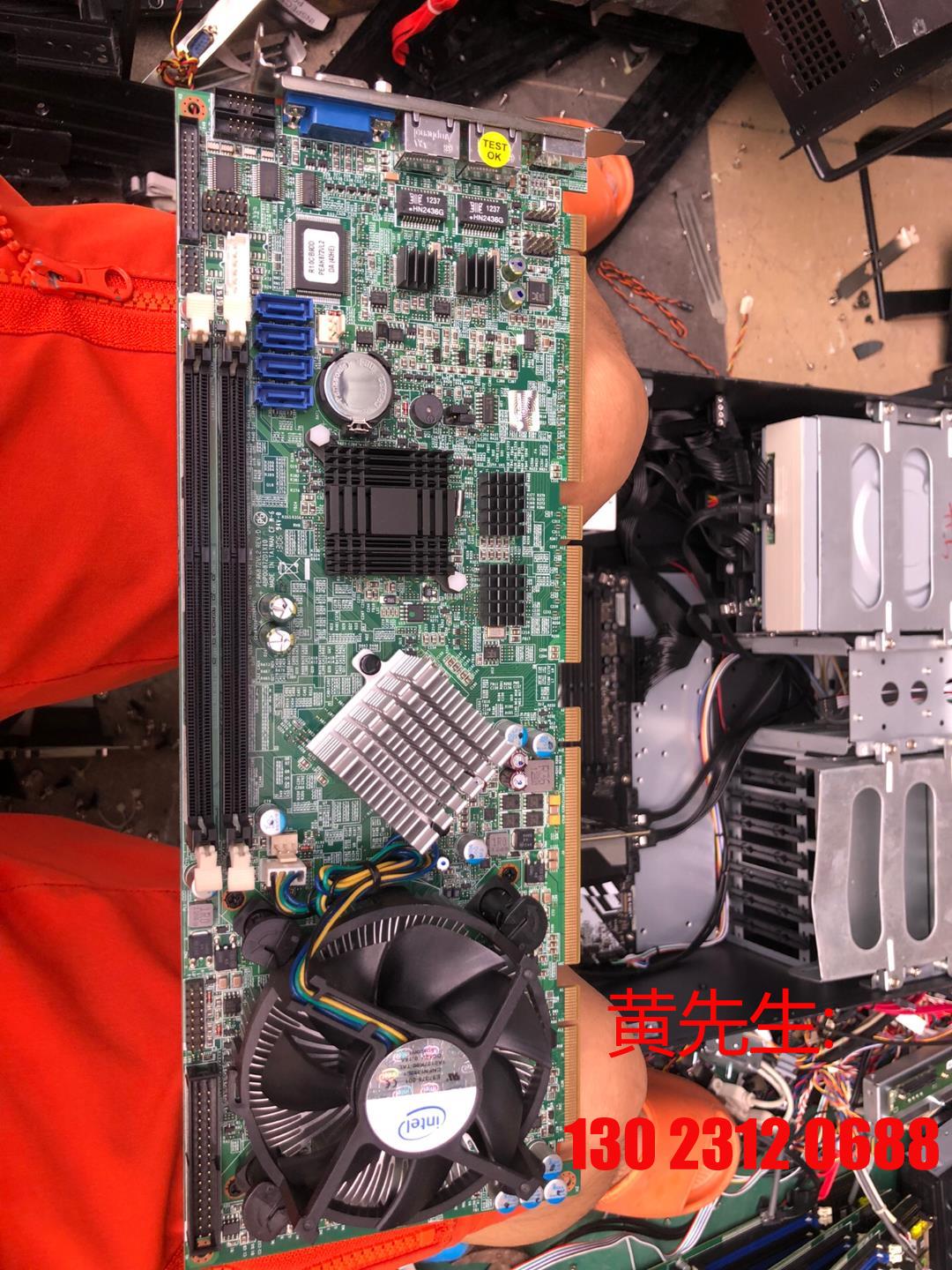 PEAK-872 detached machine for three pieces bargaining-Taobao