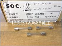 Original dress Japanese SOC ATLN3 15A 3 15A 125V Imports of glass fuses Insurance Tube 6X30 Meeting