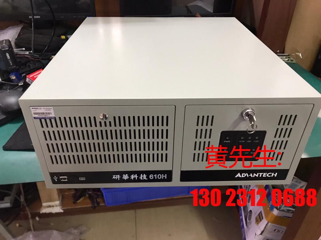 Research and development industrial computer IPC-610H has original carton AIMB-501G2 bargaining power-Taobao