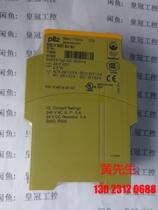 PNOZ X1 774340 bargaining over the price of a