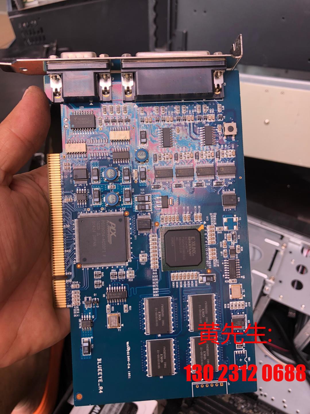 A4-NIT-JC-167 data card bargaining power-Taobao