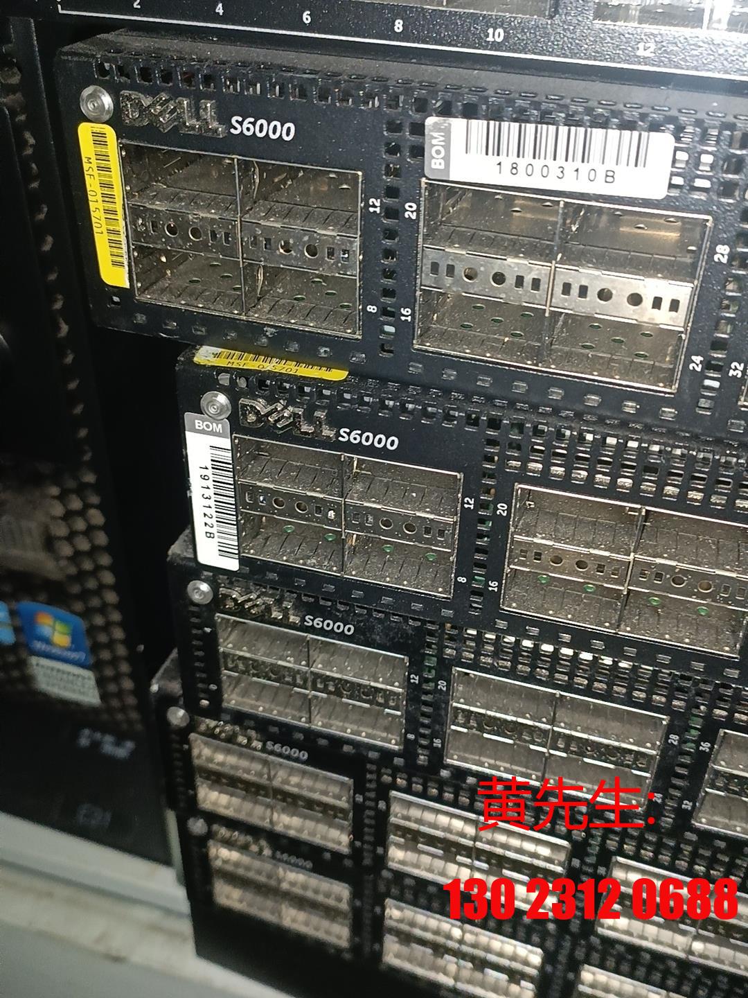 Dell DELL S6000 32 mouth 40G light outlet machine power supply and wind price-Taobao