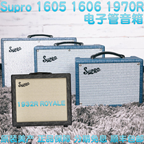 Supro 1932R Royale 1605R 1606 1970R Electronic Tube Electric Guitar Guitar Sound Box
