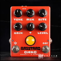 Rotating seven days instrument OKKO Basstard Germany handmade bass distortion overload single block effectors