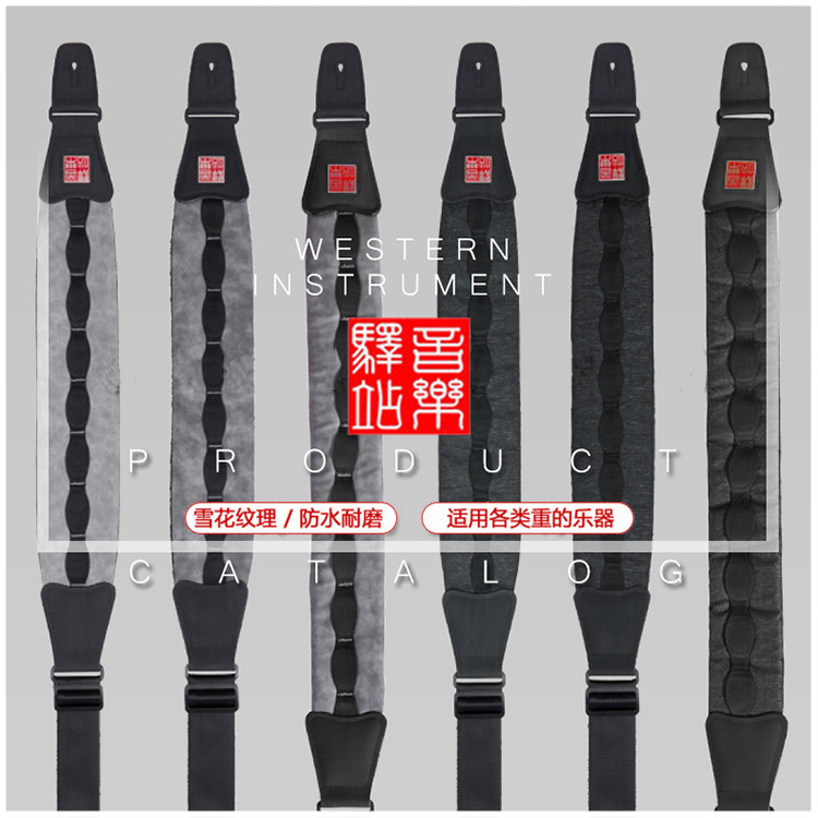 Rotation for seven days instrument Music Inn station folk electric wood Guitar Bass Cuddling Bag Black Ash Widening Thickened