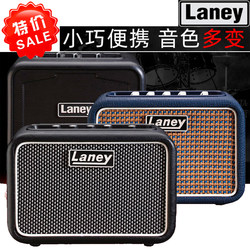 Laney MINI 휴대용 일렉트릭 기타 베이스 미니 스피커