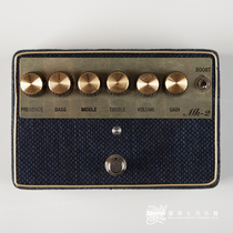 Shins Music MK-2 Drive overload electric guitar single block effect