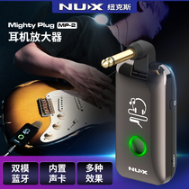 NUX Mighty Plug MP-2 Bluetooth analog effect headphone amplifier power amplifier electric guitar bass