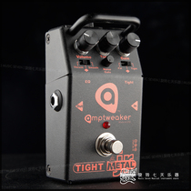Rotating seven days instrument Amptweaker Tight Metal JR Metallic Electric Guitar Single Block Effectors