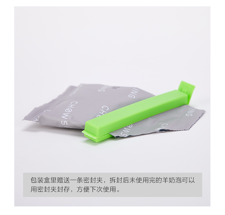 Thú cưng Mèo Snacks Cat Snacks Cat and Sheep Sữa Bọt Snacks Cat Snacks Pumpkin Flavor 18g - Đồ ăn nhẹ cho mèo thức ăn mèo whiskas