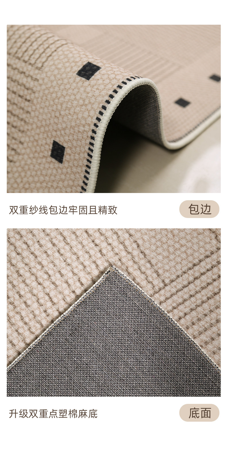 地毯客厅中古风防水防污耐脏易打理高级感轻奢卧室大面积满铺地毯-阿里巴巴