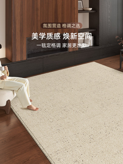 Teppich Wohnzimmer 2026 neuer Stil mittelalterlicher Stil waschbar abwischbar Heimzimmer Schlafzimmer Nachttischdecke rutschfeste Couchtisch Bodenmatte