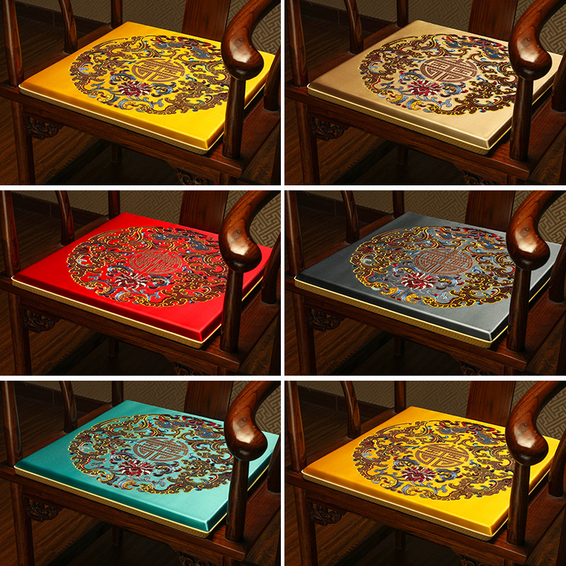 Chinese Red Wood Sofa Chair Cushion Ring Chair Seat Cushion Taifa Chair Dining Chair New Chinese Solid Wood Official Hat Chair Tea Table And Chairs