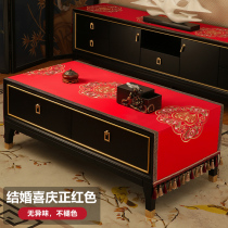 Wedding Table Cloth Tea Table Cloth Table Cloth Red New Chinese Living Room Briefing Table Geb Wedding Chinese Character Custom Table Flag Cloth