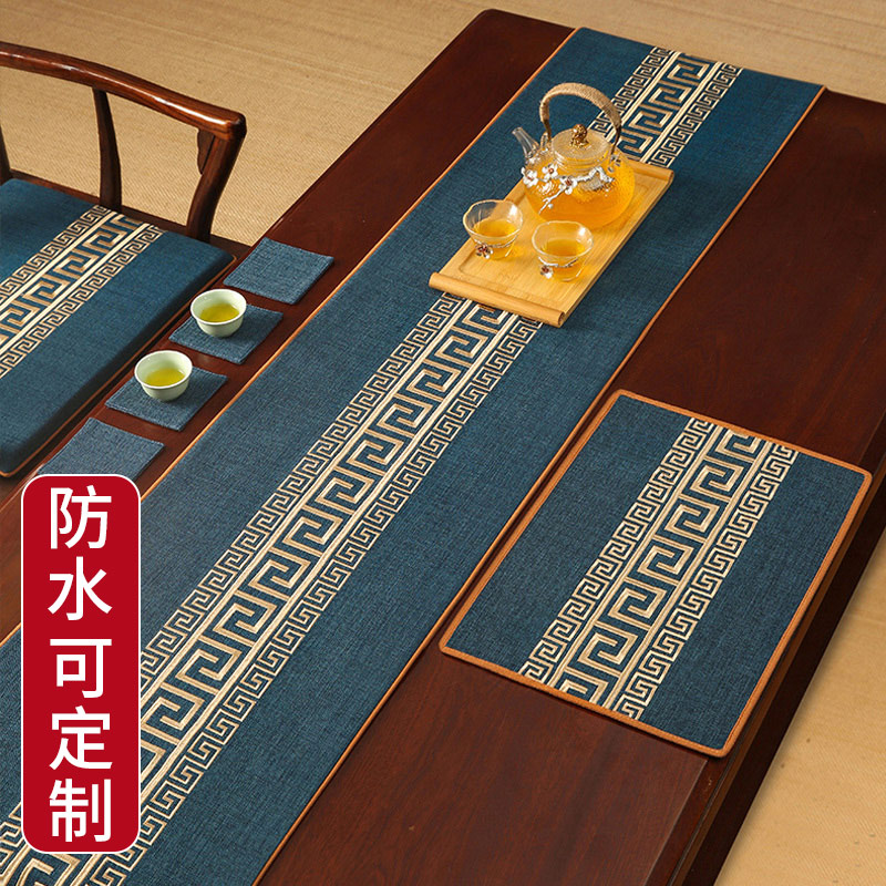 Chinese tableflag tea tablecloth cushion tea tablemat cushion tea table cushion several tea seats New Chinese Zen cotton flag tea flag