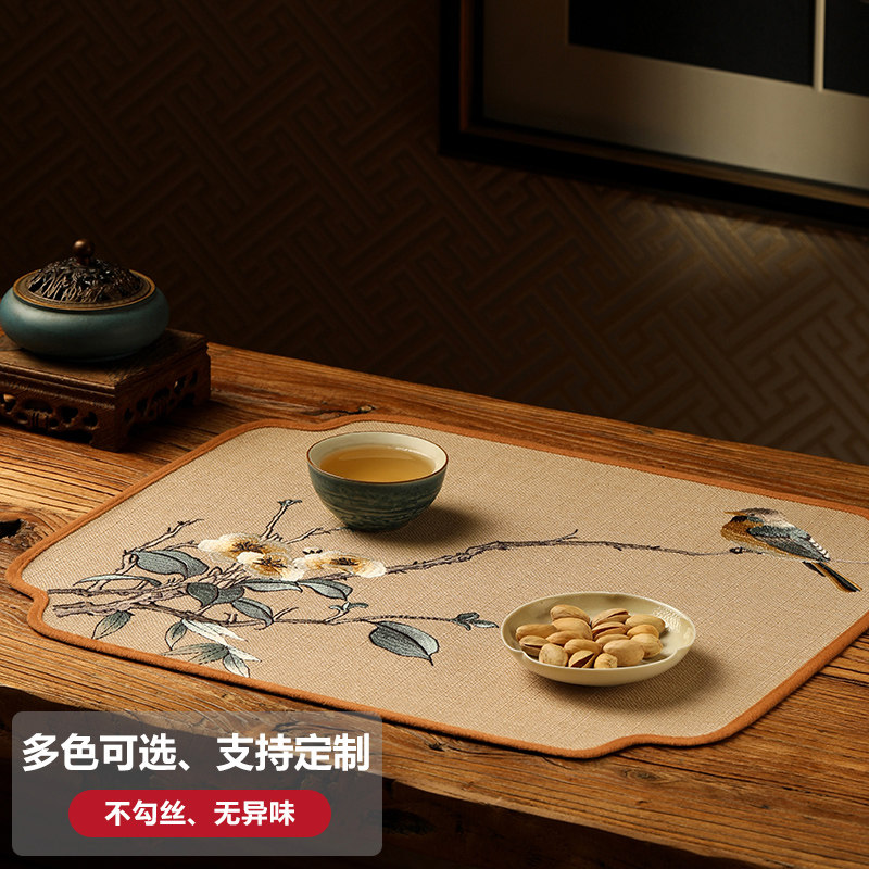 New Chinese Dining Mat Modern Light Lavish Tea Mat Simple Heat Insulation Smoked Ashtray Spacer Non-slip Zen Vase Mat Customisation