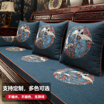 New Chinese Red Wood Sofa Mat Solid Wood Furniture Anti-Slip Sub home Bed Cushion Customisable Washable Cushion