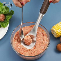 Make meatball artifact household 304 stainless steel ball press ball maker fish ball spoon squeezing meatball tool