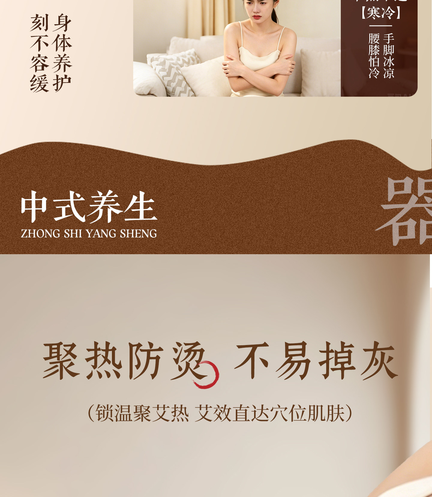 Moxibustion Box Portable Bamboo Smokeless Moxa Burner with Cloth Cover Acupoint Chart and Brush for Home Wellness key features