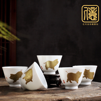 Chinese gift Jingdezhen ceramic tea cup kung fu tea master cup tea set pure handmade single cup zodiac pig cup