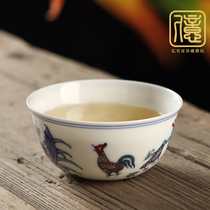 Jingdezhen hand-painted Ming Chenghua Doucai Chicken Bowl Cup Teacup Master Cup Tasting Tea Cup Tea Cup Kung Fu Tea Set Ceramics