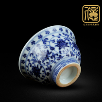 Ceramic master cup imitation Ming Yongle blue and white porcelain treasure phase pattern pressed hand cup Jingdezhen hand antique kung fu tea cup cup