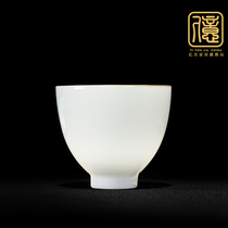 Jingdezhen Kung Fu Teacup Master Cup Thin Tire White Porcelain Tea Bowl Single Cup Small Tea Cup Tasting Cup Ceramic Tea Cup Tea Cup