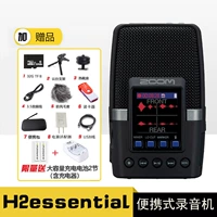 Выпущена новая модель*H2essential 32-битный аудиорекордер