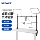 Настольная телескопическая трубка, оборудование, камера, мобильный телефон, «сделай сам»