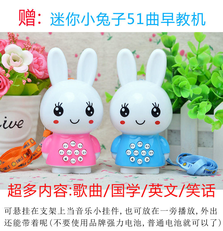 Coffret cadeau pour bébé - Ref 1969896 Image 8