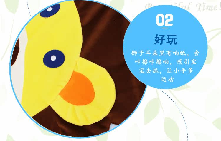 Coffret cadeau pour bébé - Ref 1969896 Image 35