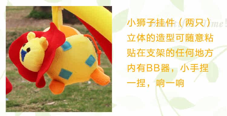 Coffret cadeau pour bébé - Ref 1969896 Image 16