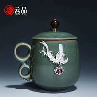 0074-Guanyao Personal Office Cup (Phoenix Laiyi)