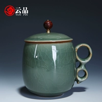 0073-Guanyao Personal Office Cup Cup