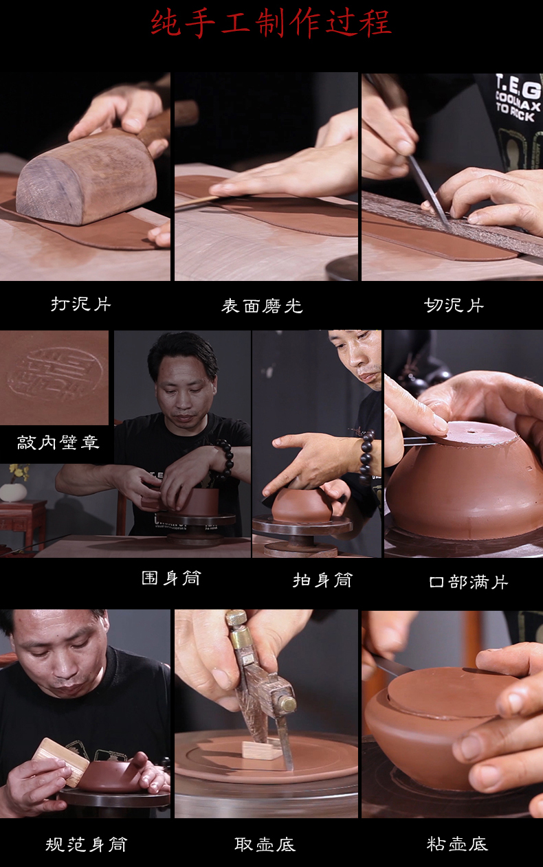 Yixing it pure manual famous quality goods all hand kung fu tea set the teapot teacup suit household ceramic pot