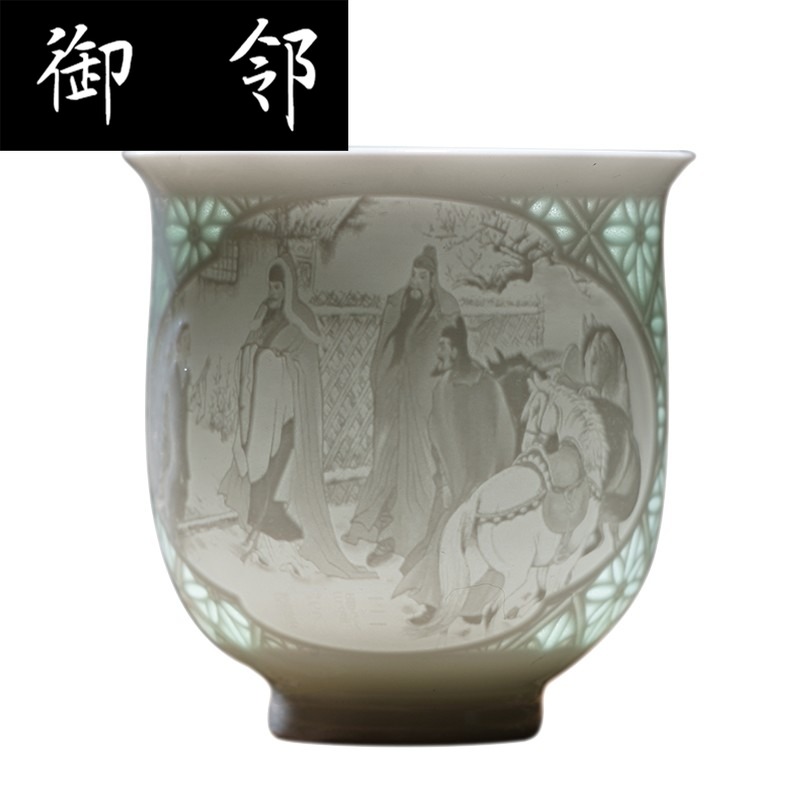 Jingdezhen tea set high half white clay ceramic knife green heap shadow carving delicate and exquisite hollow out fragrance - smelling cup masters cup