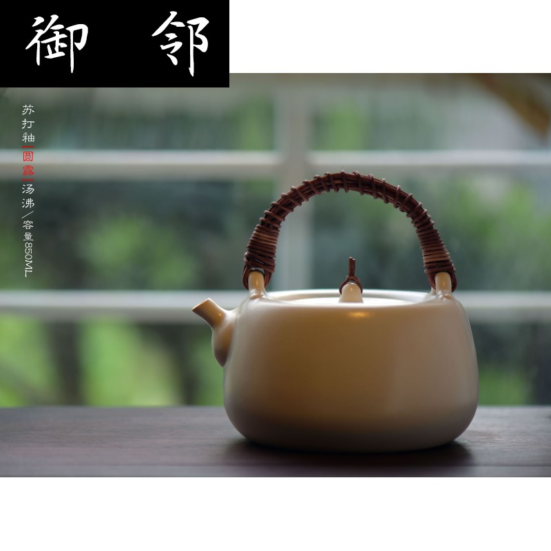 Cy soda glazed pottery pot of boiled tea teapot white clay kettle the cane top service up manually open piece of kung fu liang pot of preserve one 's health