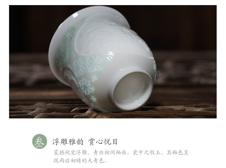 Jingdezhen tea set high half white clay ceramic knife green heap shadow carving delicate and exquisite hollow out fragrance - smelling cup masters cup