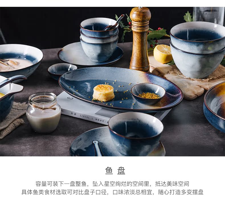 Ceramic tableware suit ins web celebrity tableware move northern dishes dishes wedding gift sets