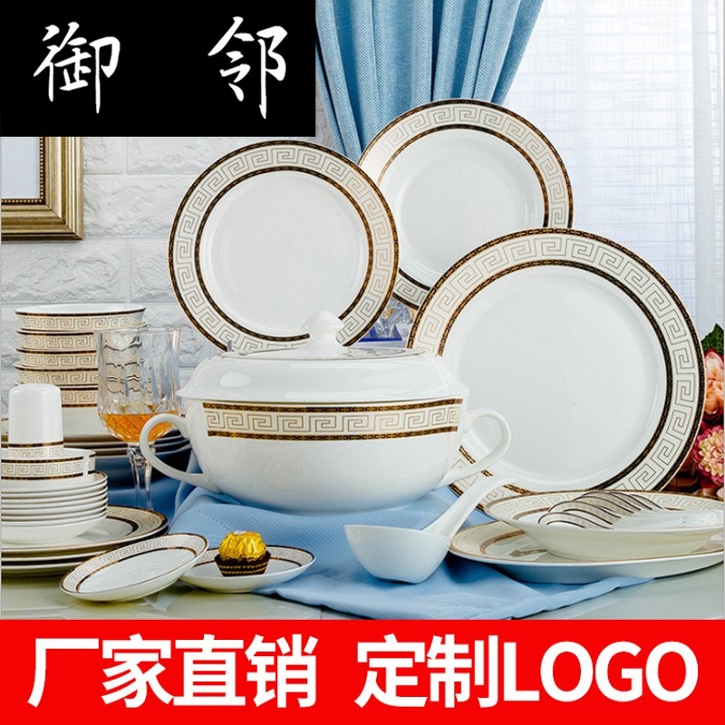 Propagated to use plate household utensils to jingdezhen ceramic ipads source gift set