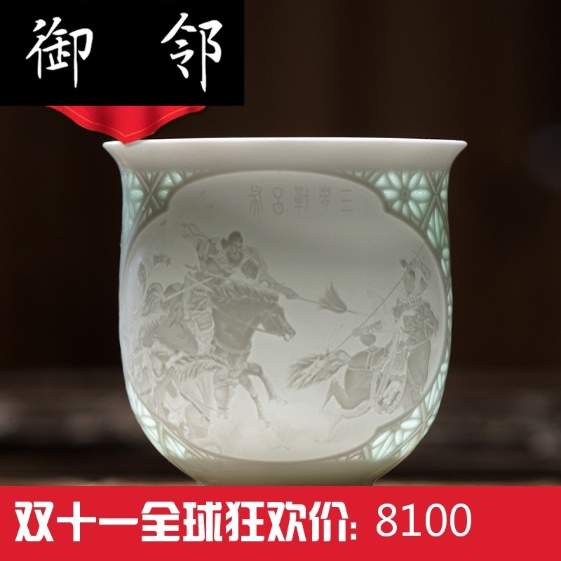 Jingdezhen tea set high half white clay ceramic knife green heap shadow carving delicate and exquisite hollow out fragrance - smelling cup masters cup