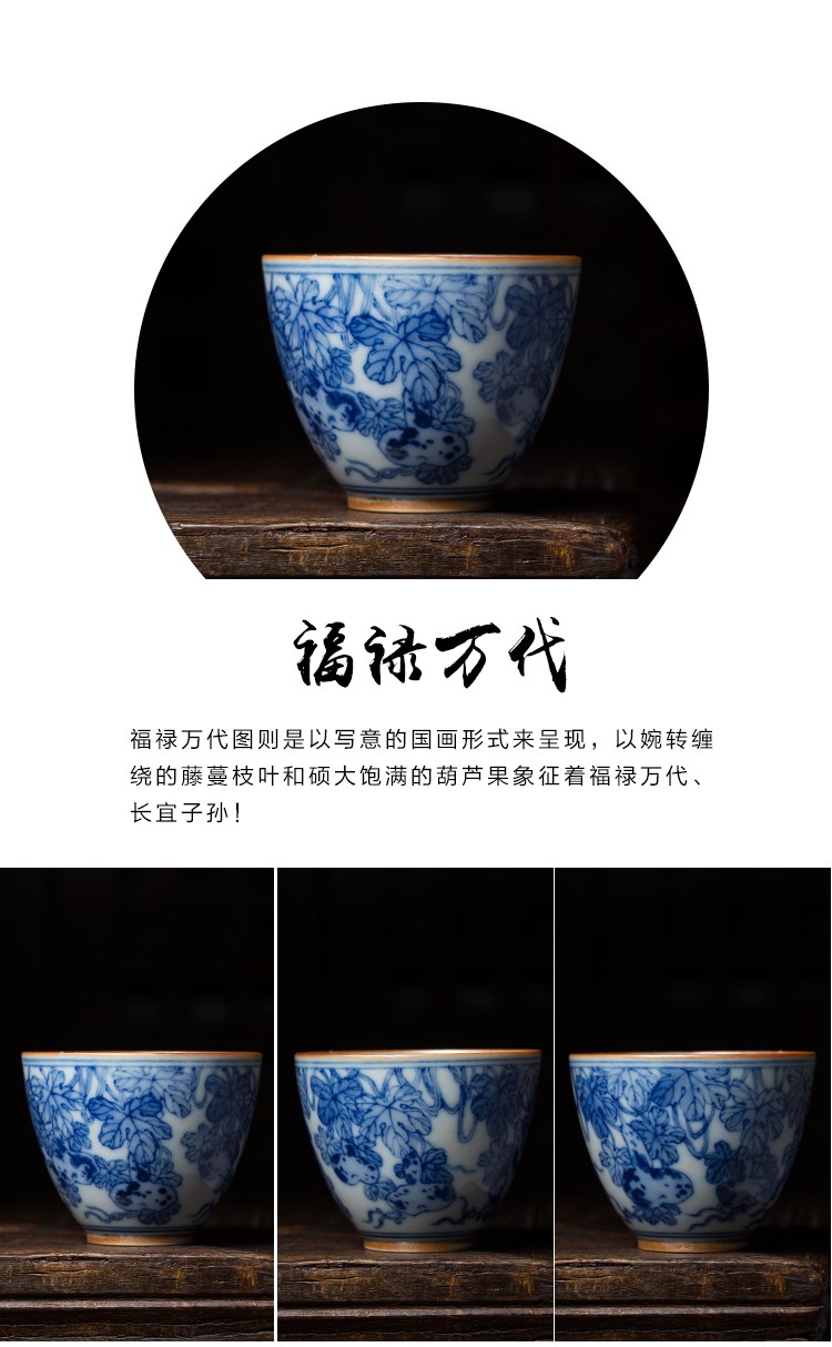 Ancient firewood hand - made porcelain sample tea cup maintain tea bowl tea cups