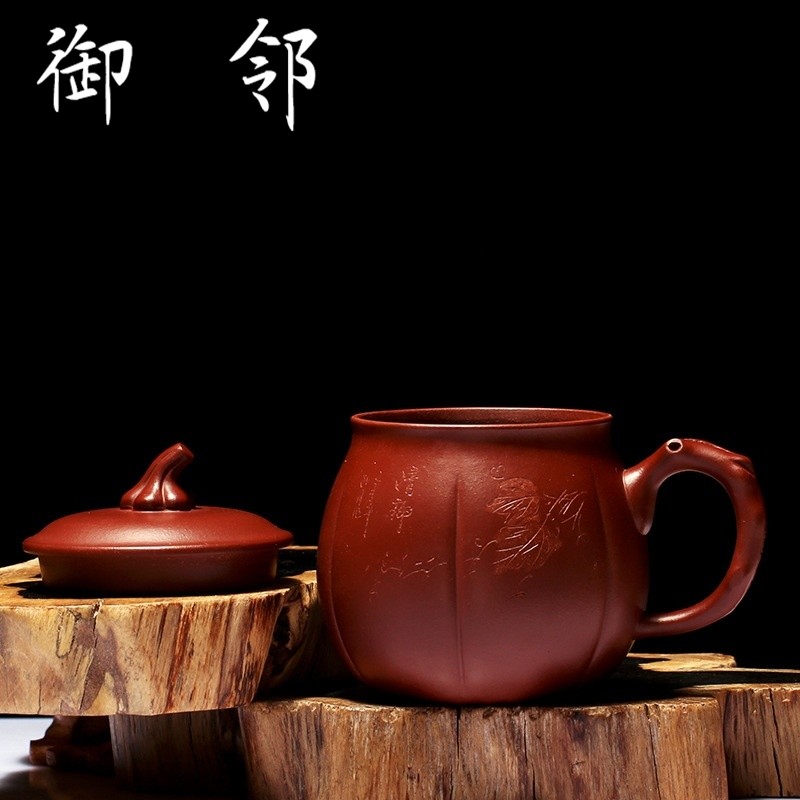 Pumpkin yixing purple sand cup suit undressed ore dahongpao all hand take cover cup of creative move tea cup