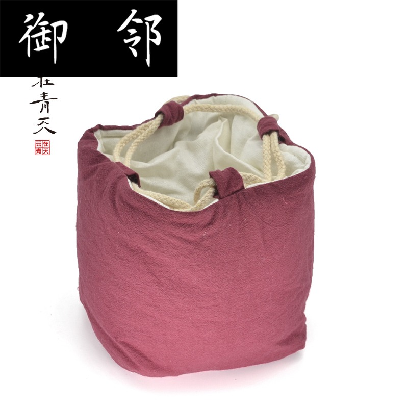 Travel portable Gongfu tea with collection bag full set teapot tea cup cloth bag cloth bag tea art tea road Japanese cotton numb