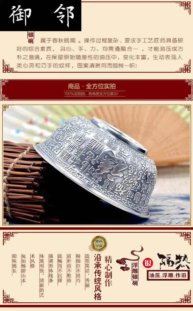 Двухэтажный серебряный браслет, посуда, палочки для еды, ложка, серебро 925 пробы, подарок на день рождения 